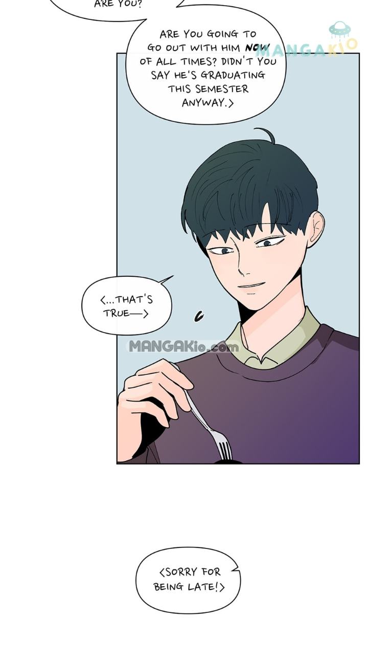 Banana-Scandal-By-Dolsha-Season-2-Uncensored-Eng page 21