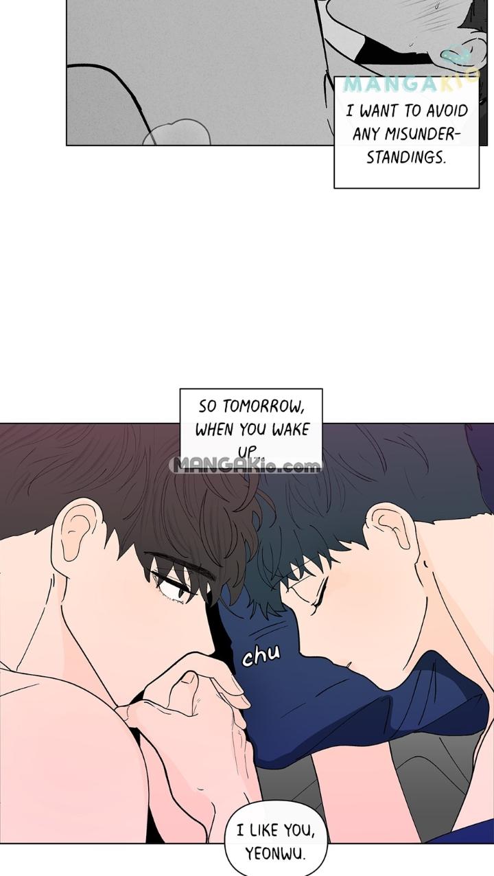 Banana-Scandal-By-Dolsha-Season-2-Uncensored-Eng page 9