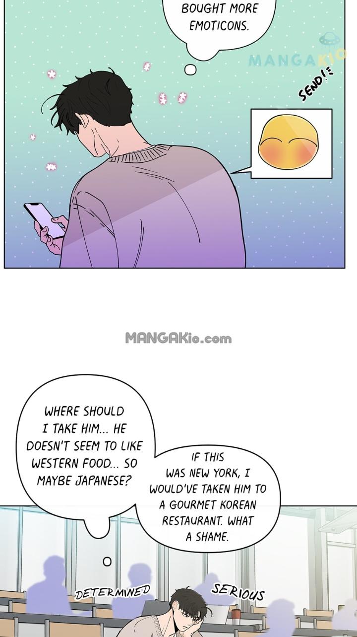 Banana-Scandal-By-Dolsha-Season-2-Uncensored-Eng page 18