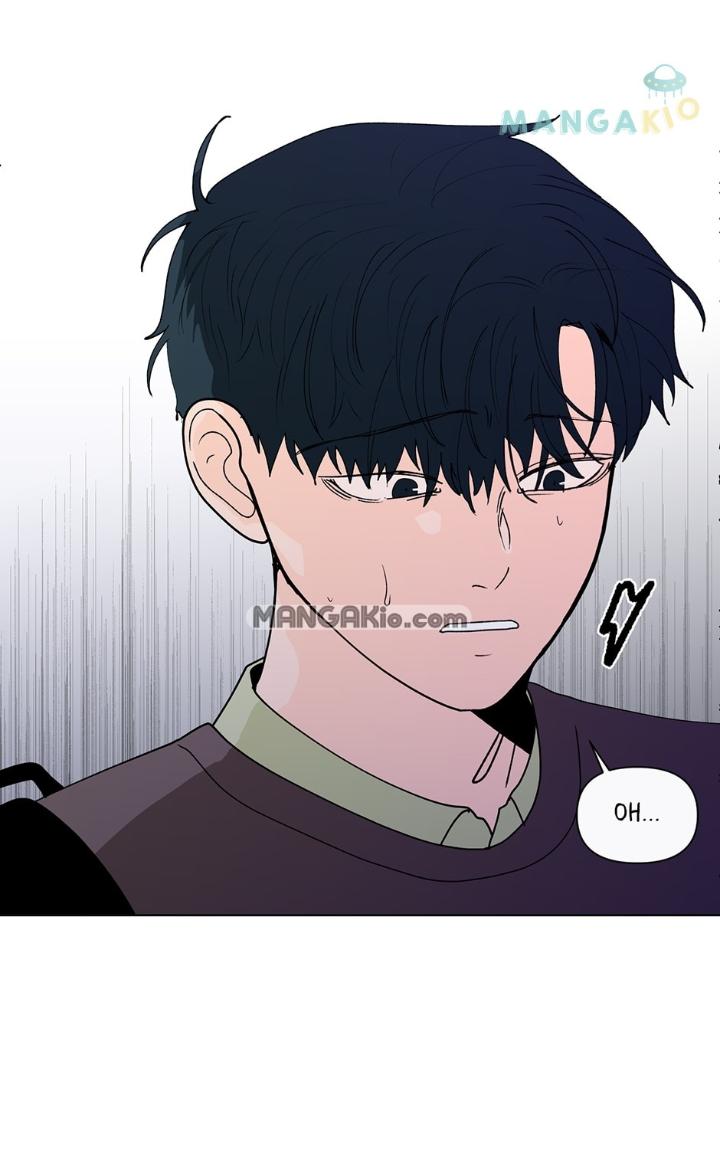 Banana-Scandal-By-Dolsha-Season-2-Uncensored-Eng page 35
