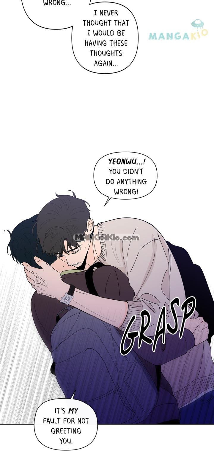 Banana-Scandal-By-Dolsha-Season-2-Uncensored-Eng page 39