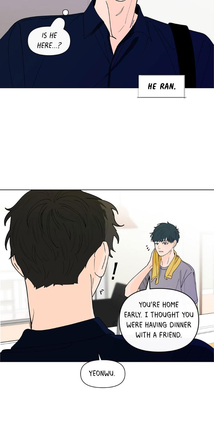 Banana-Scandal-By-Dolsha-Season-2-Uncensored-Eng page 9