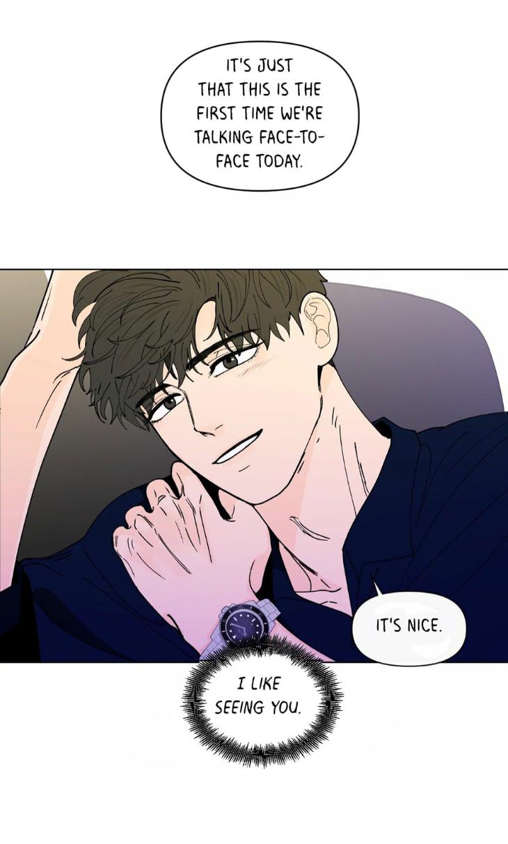 Banana-Scandal-By-Dolsha-Season-2-Uncensored-Eng page 13