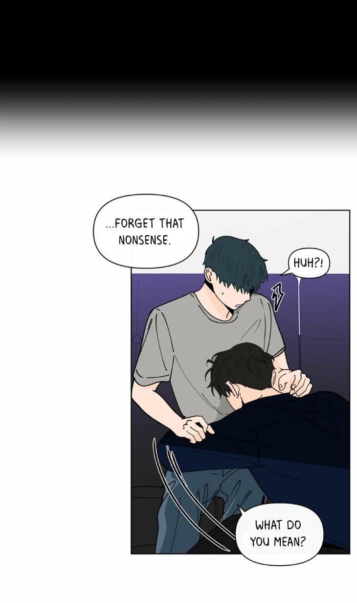 Banana-Scandal-By-Dolsha-Season-2-Uncensored-Eng page 20
