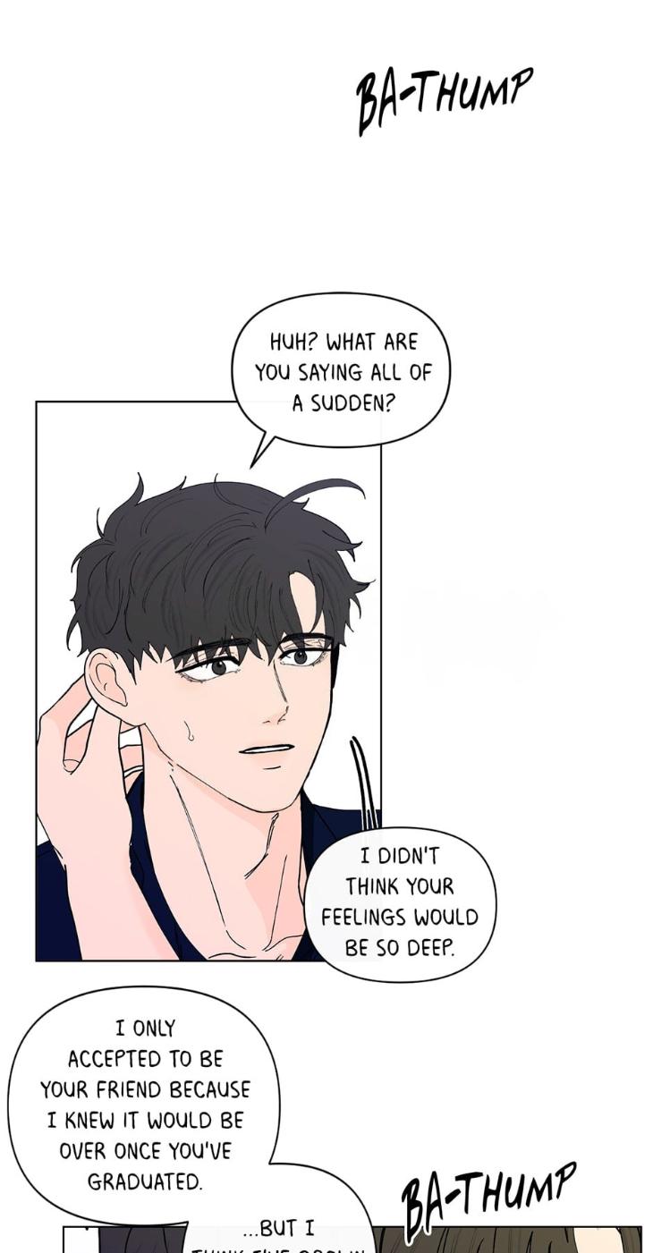 Banana-Scandal-By-Dolsha-Season-2-Uncensored-Eng page 26
