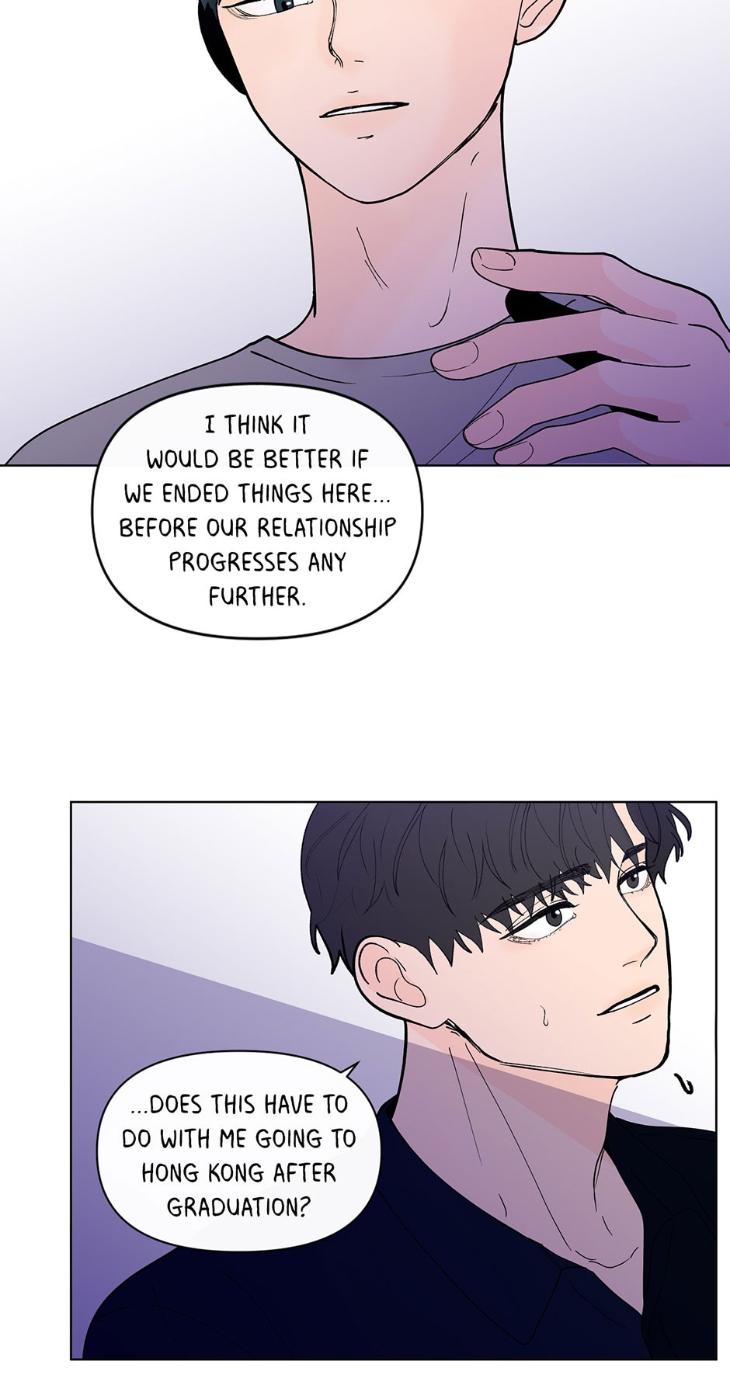Banana-Scandal-By-Dolsha-Season-2-Uncensored-Eng page 28