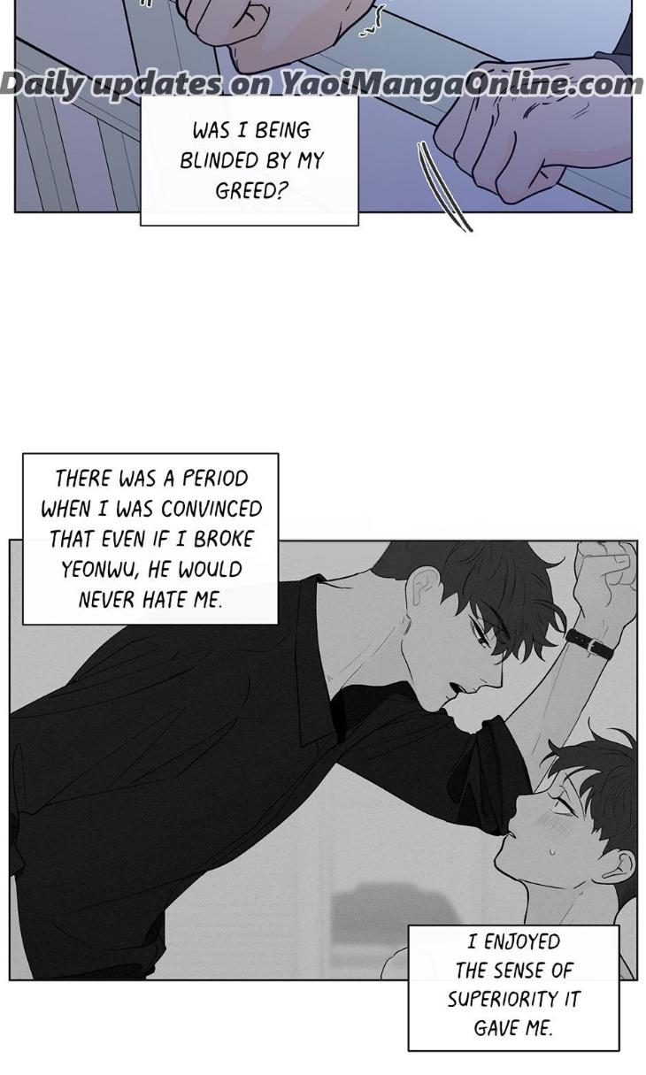 Banana-Scandal-By-Dolsha-Season-2-Uncensored-Eng page 14