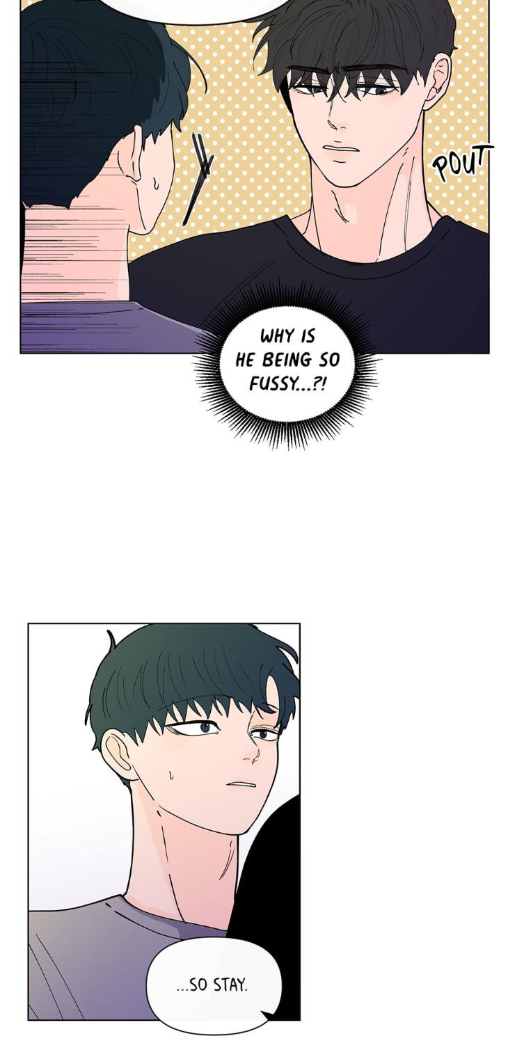 Banana-Scandal-By-Dolsha-Season-2-Uncensored-Eng page 21