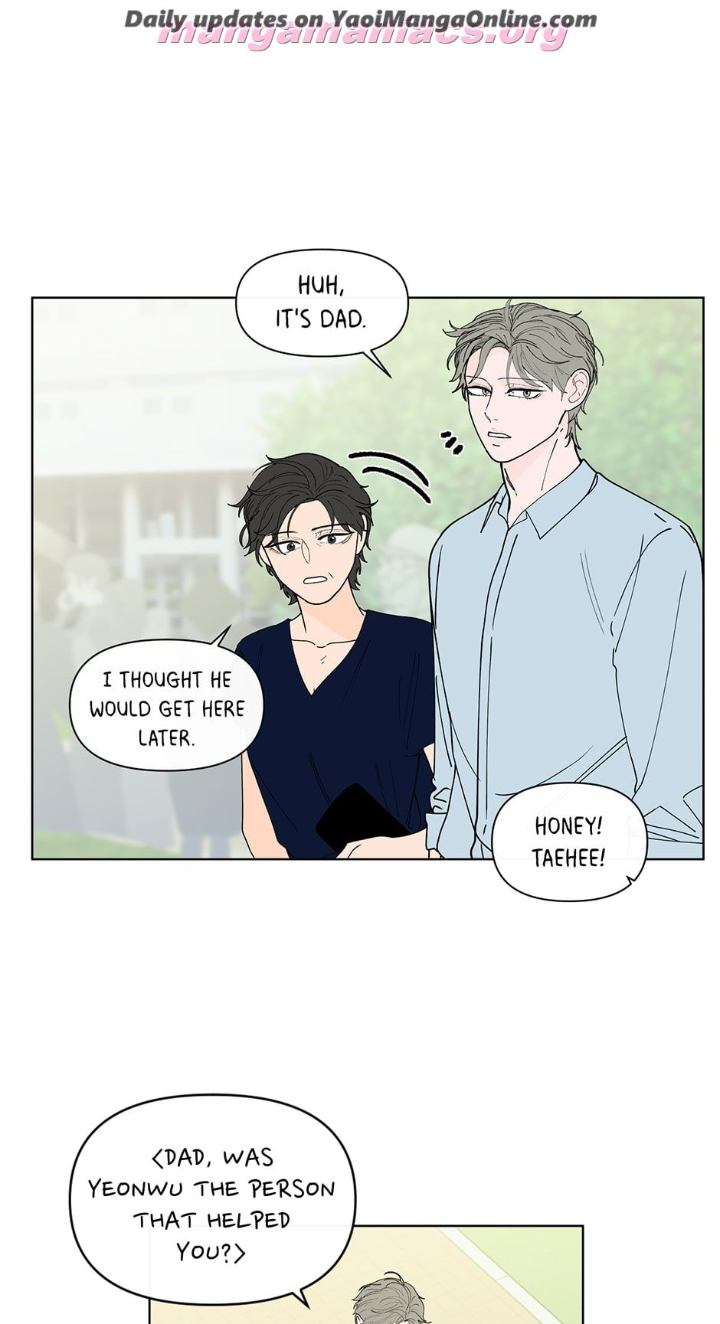 Banana-Scandal-By-Dolsha-Season-2-Uncensored-Eng page 13