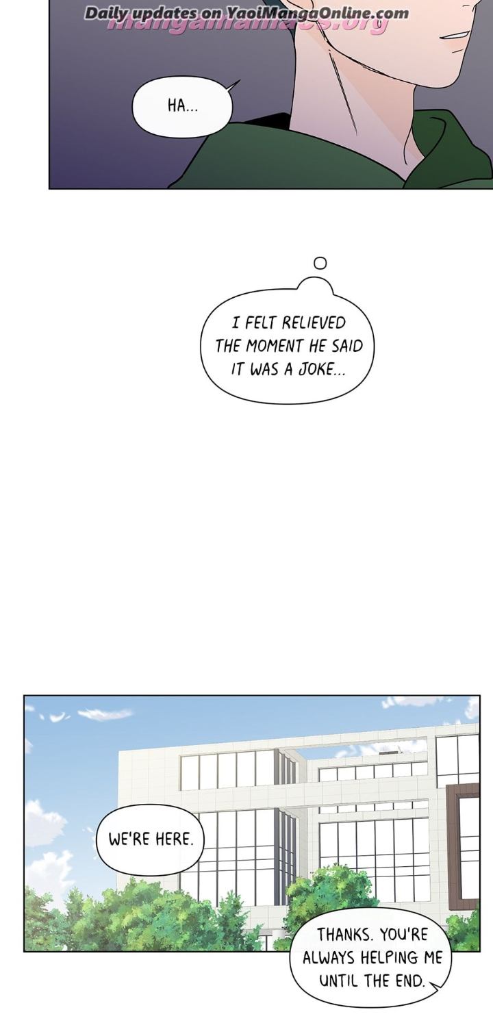 Banana-Scandal-By-Dolsha-Season-2-Uncensored-Eng page 34