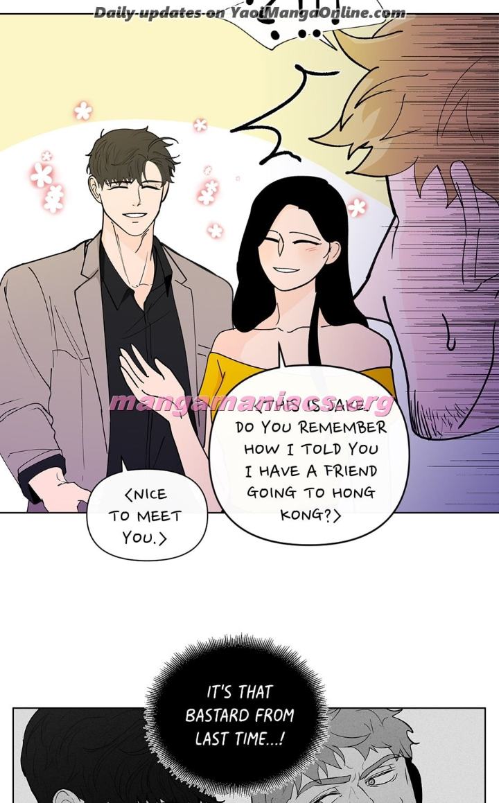 Banana-Scandal-By-Dolsha-Season-2-Uncensored-Eng page 5
