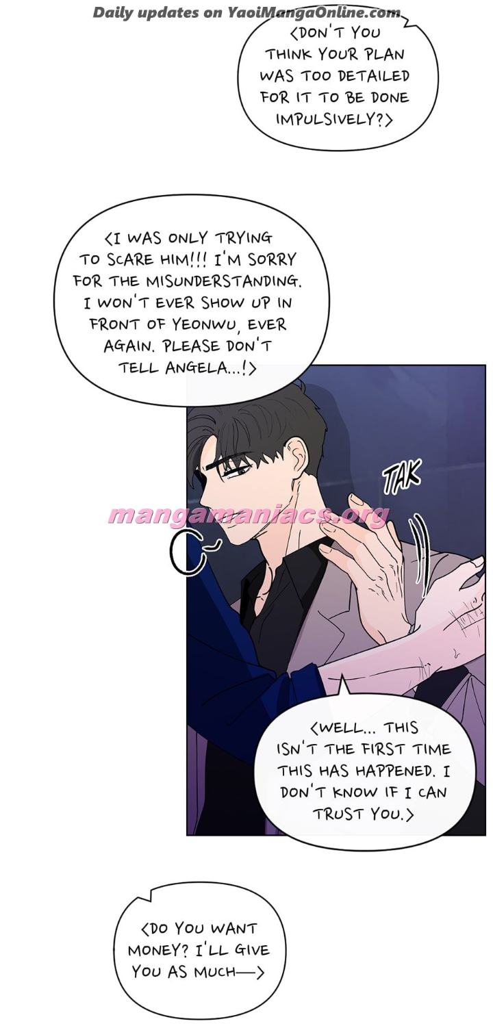 Banana-Scandal-By-Dolsha-Season-2-Uncensored-Eng page 15