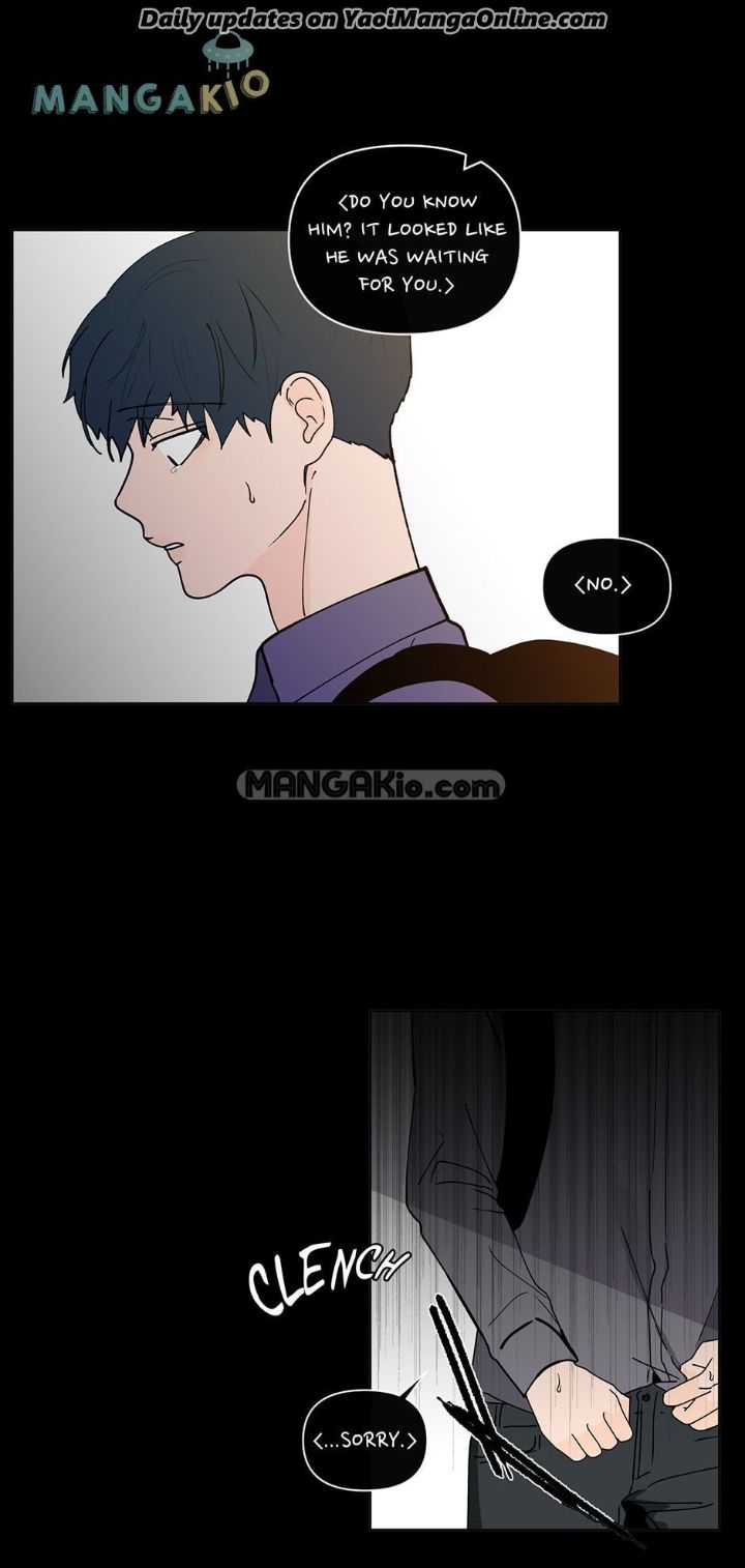 Banana-Scandal-By-Dolsha-Season-2-Uncensored-Eng page 4