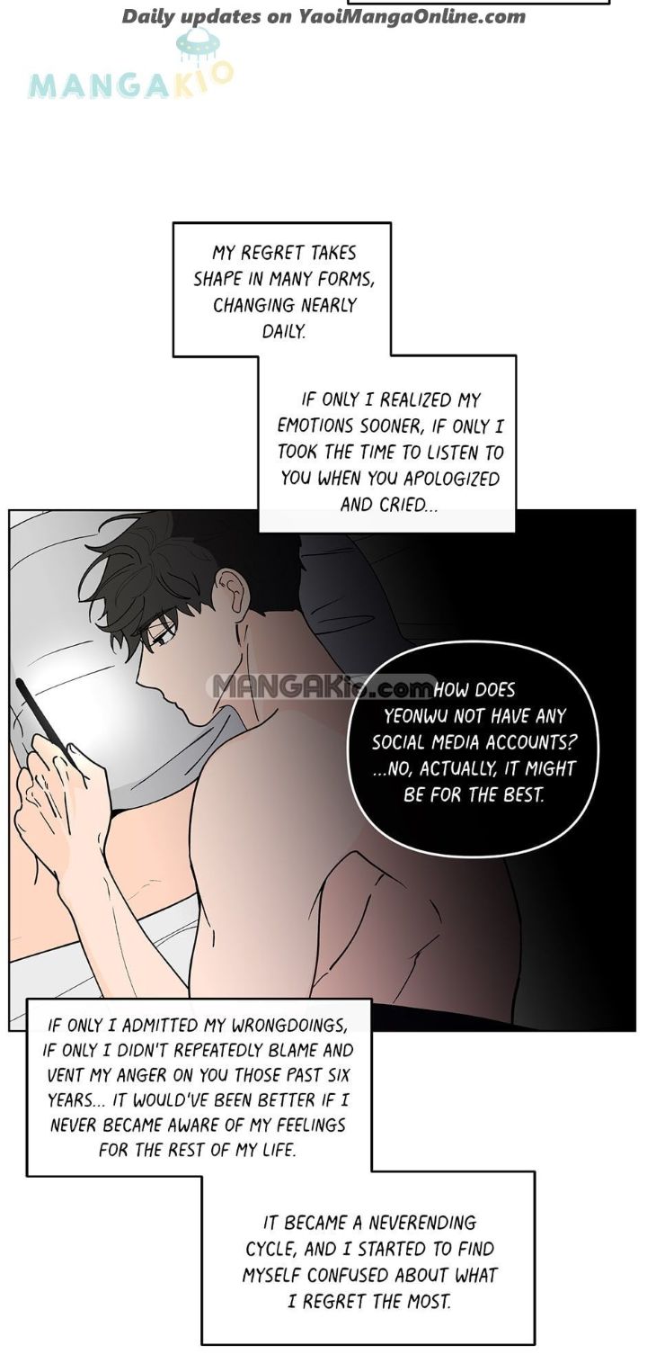 Banana-Scandal-By-Dolsha-Season-2-Uncensored-Eng page 24