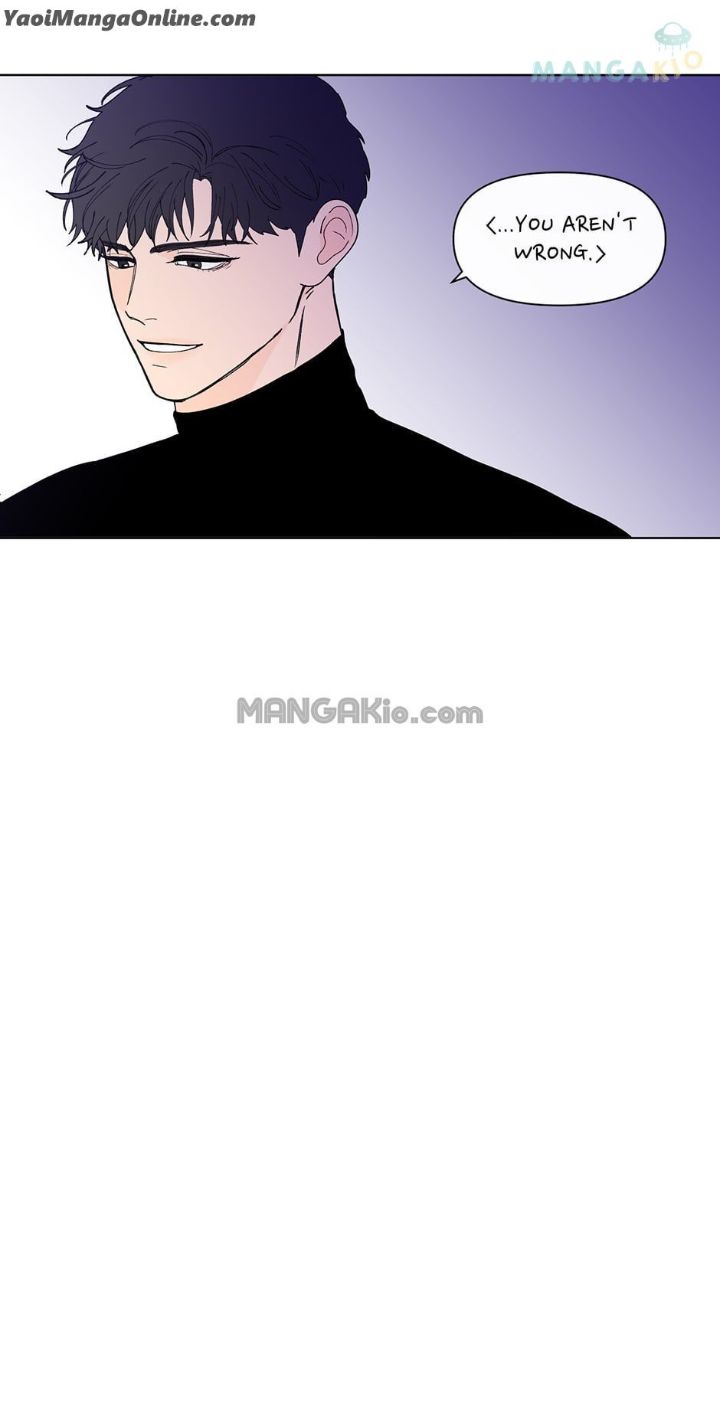 Banana-Scandal-By-Dolsha-Season-2-Uncensored-Eng page 7