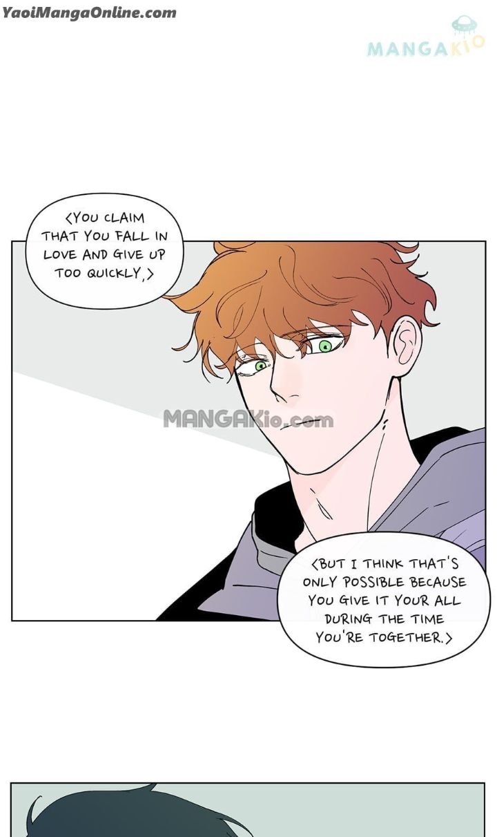 Banana-Scandal-By-Dolsha-Season-2-Uncensored-Eng page 13