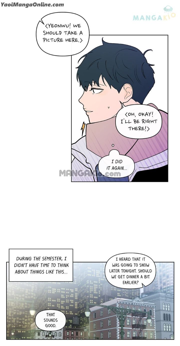 Banana-Scandal-By-Dolsha-Season-2-Uncensored-Eng page 19