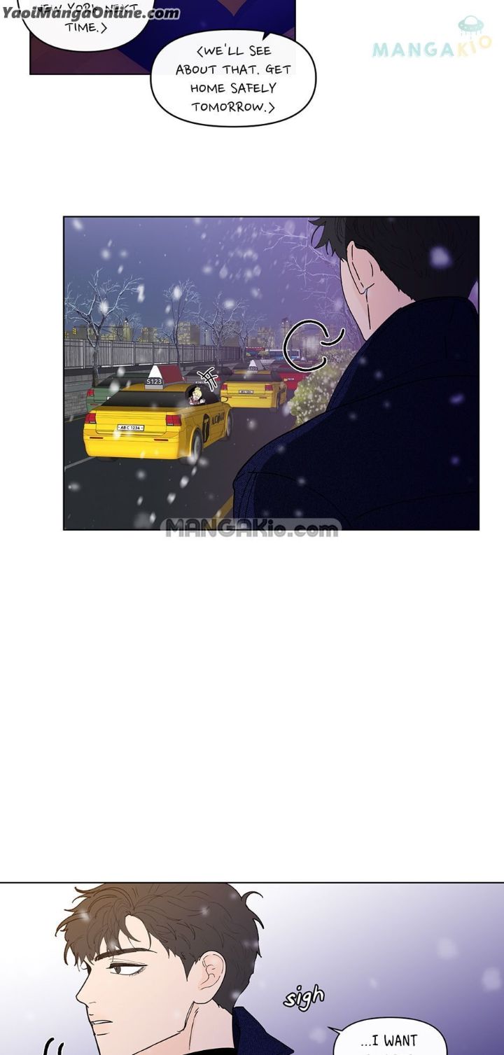 Banana-Scandal-By-Dolsha-Season-2-Uncensored-Eng page 21