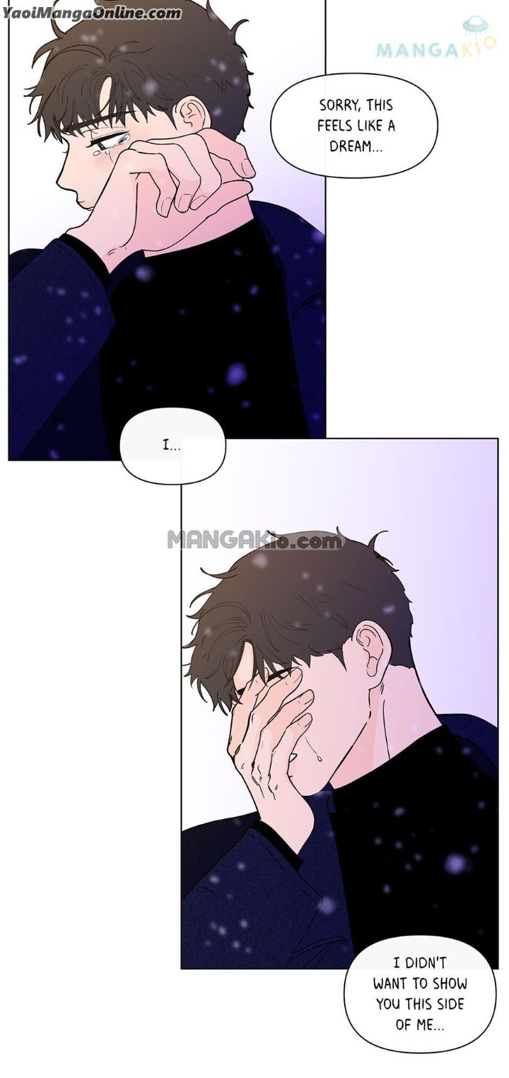 Banana-Scandal-By-Dolsha-Season-2-Uncensored-Eng page 38