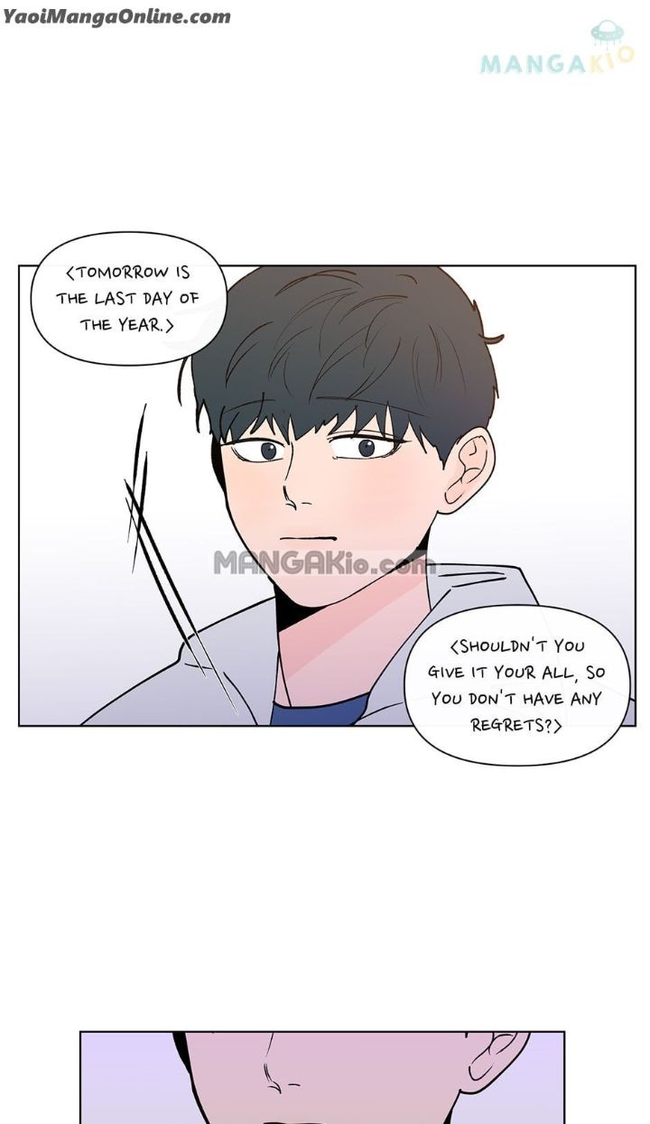 Banana-Scandal-By-Dolsha-Season-2-Uncensored-Eng page 43