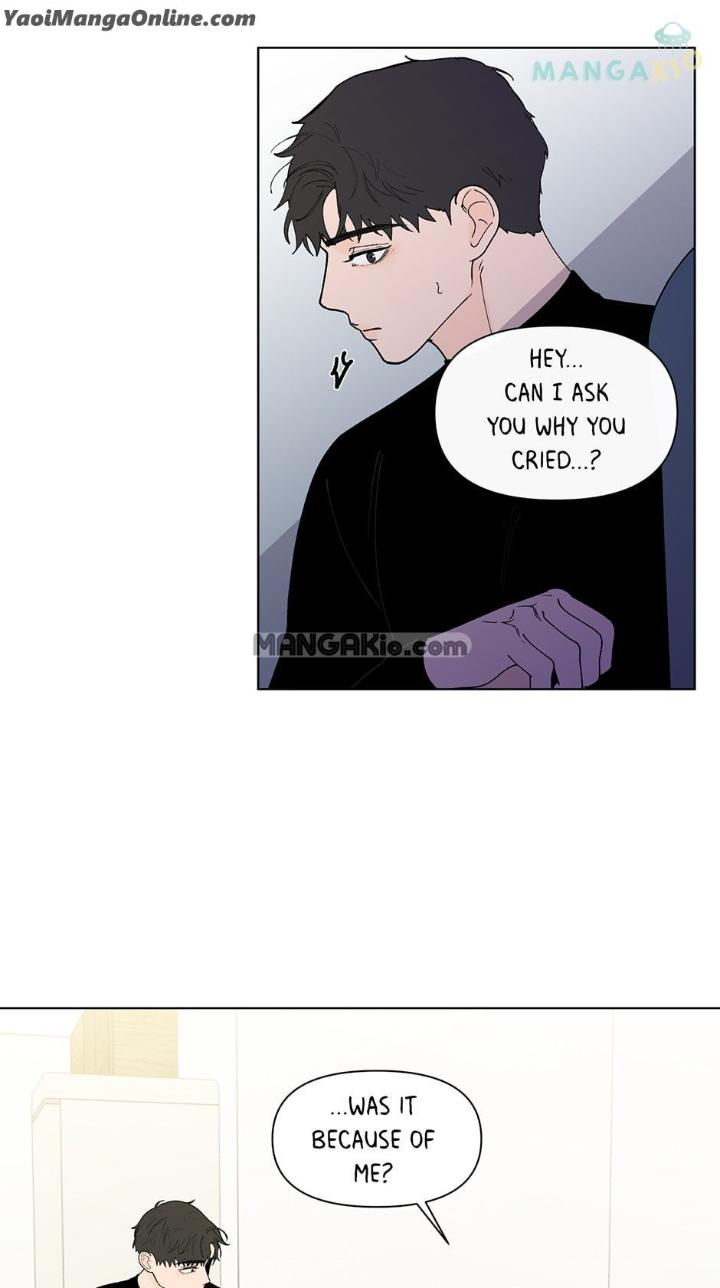 Banana-Scandal-By-Dolsha-Season-2-Uncensored-Eng page 8