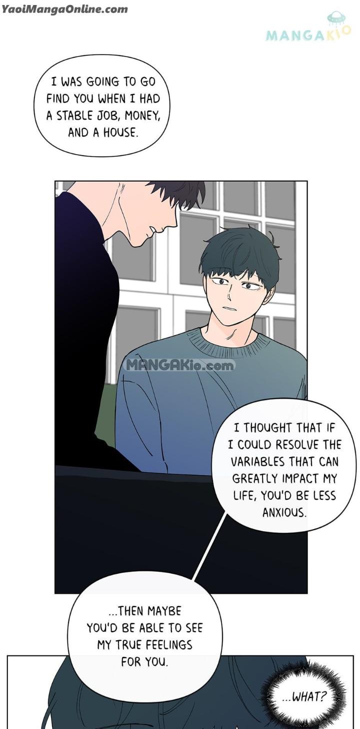Banana-Scandal-By-Dolsha-Season-2-Uncensored-Eng page 12