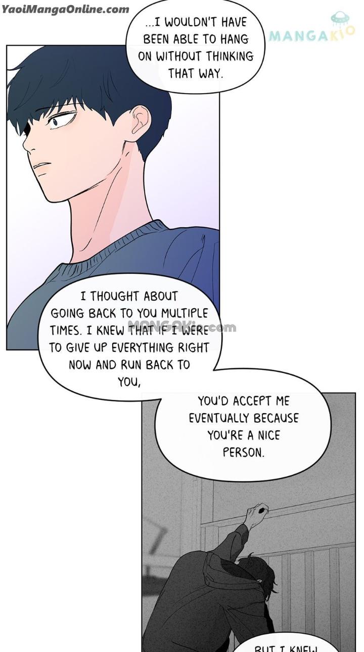 Banana-Scandal-By-Dolsha-Season-2-Uncensored-Eng page 16