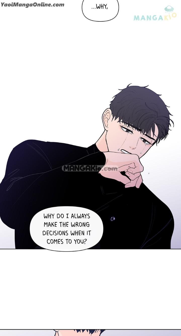 Banana-Scandal-By-Dolsha-Season-2-Uncensored-Eng page 21