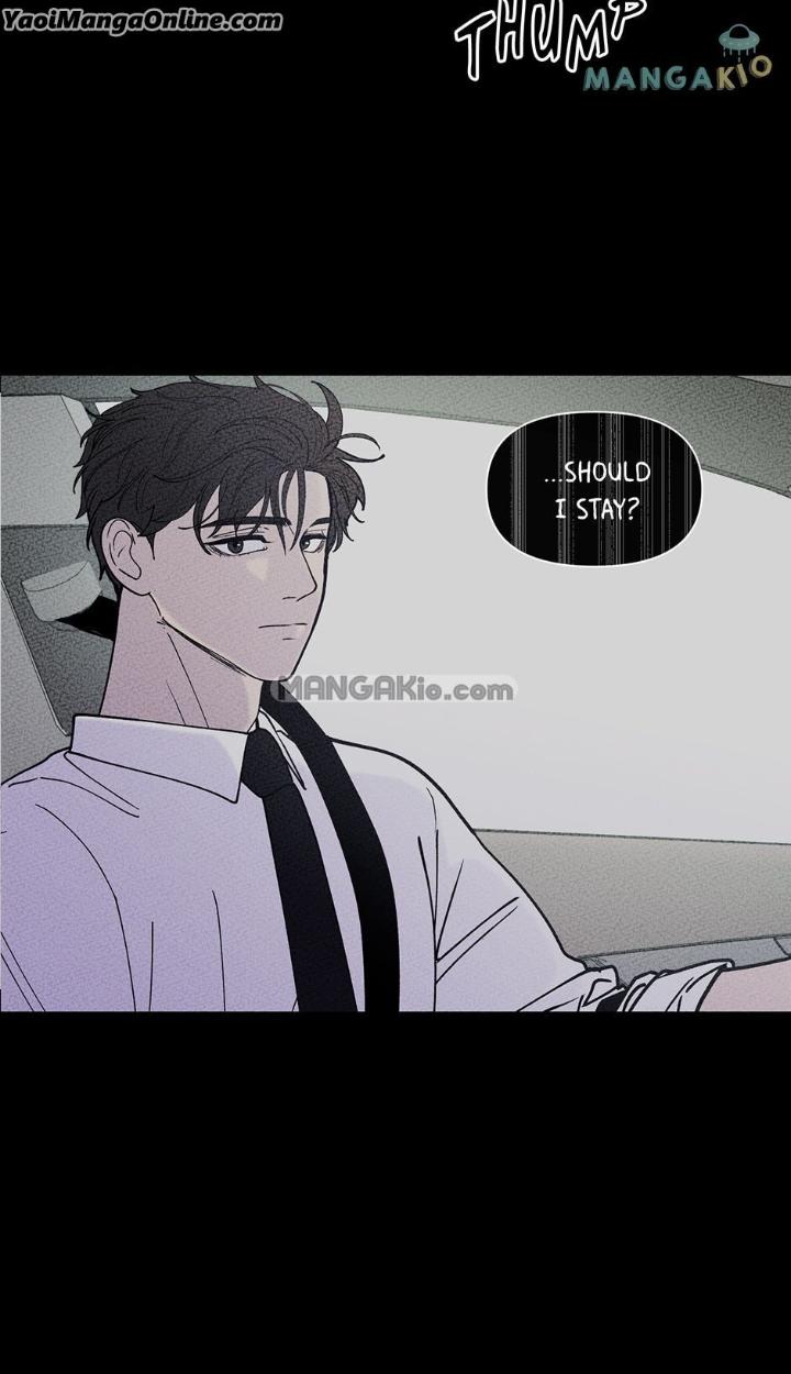 Banana-Scandal-By-Dolsha-Season-2-Uncensored-Eng page 24