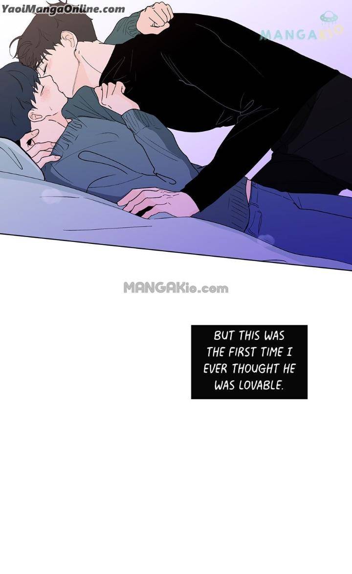 Banana-Scandal-By-Dolsha-Season-2-Uncensored-Eng page 59