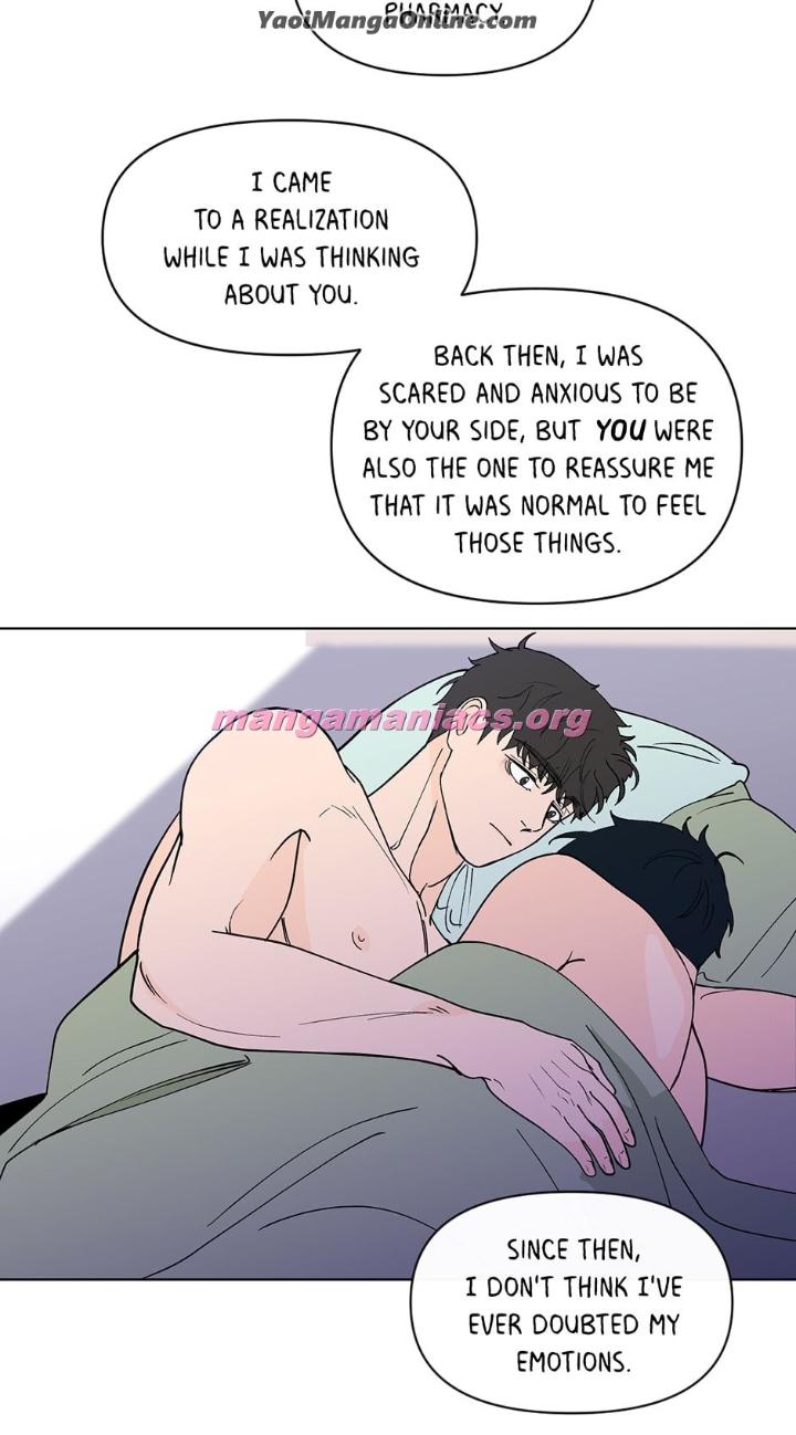 Banana-Scandal-By-Dolsha-Season-2-Uncensored-Eng page 40