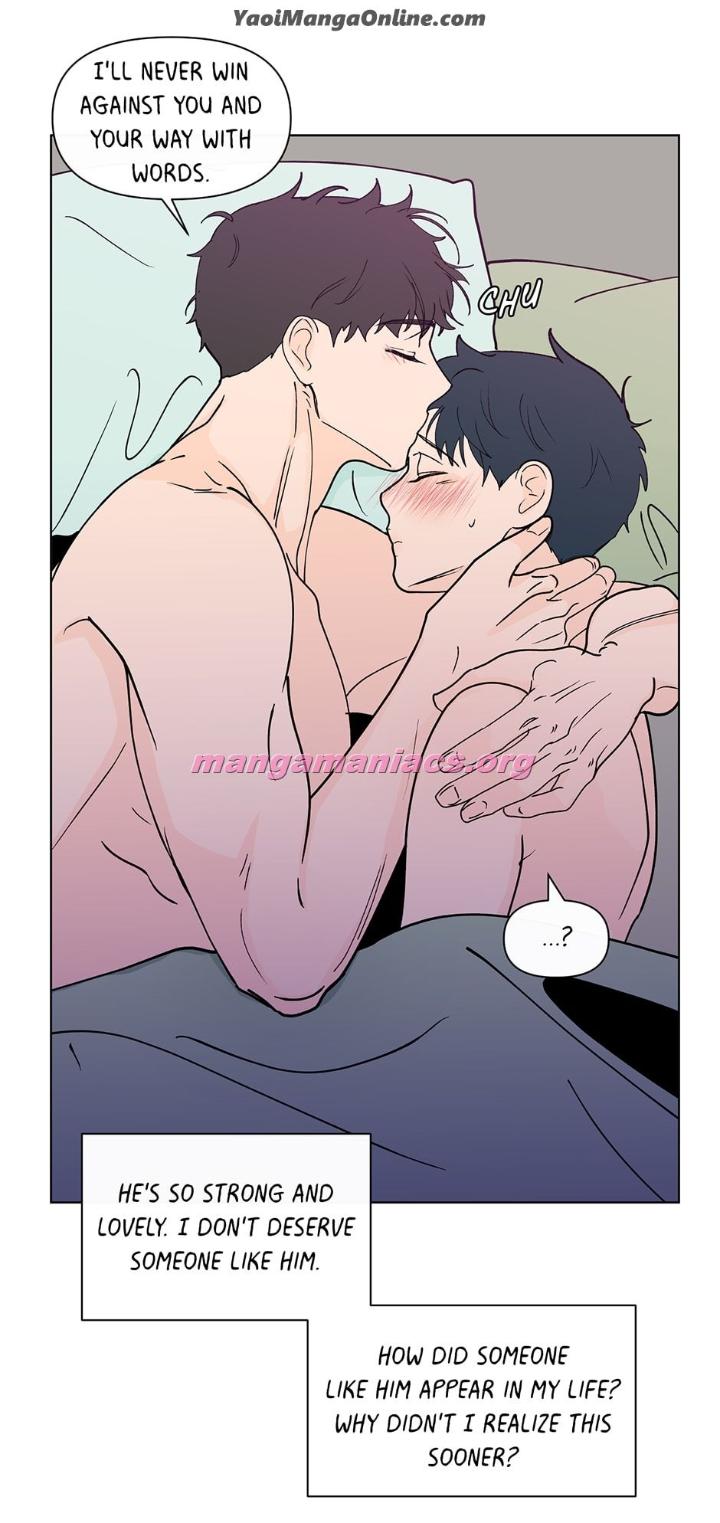 Banana-Scandal-By-Dolsha-Season-2-Uncensored-Eng page 43