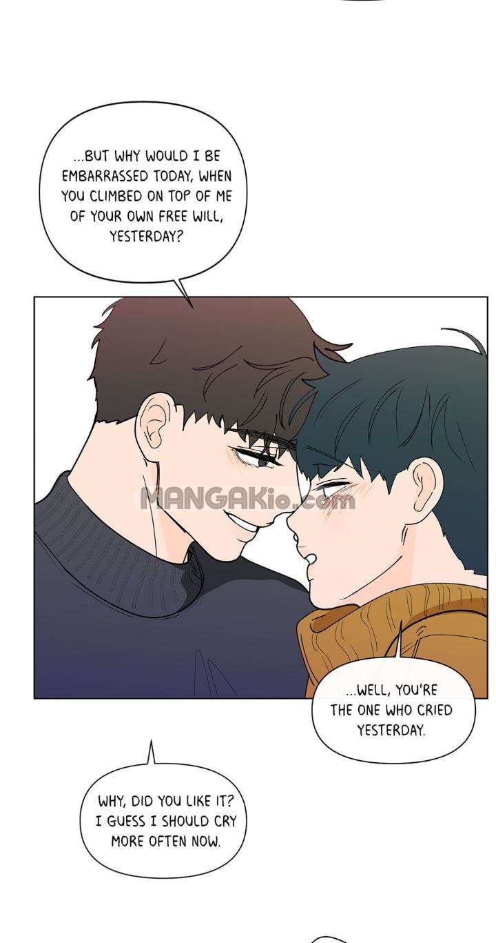 Banana-Scandal-By-Dolsha-Season-2-Uncensored-Eng page 49