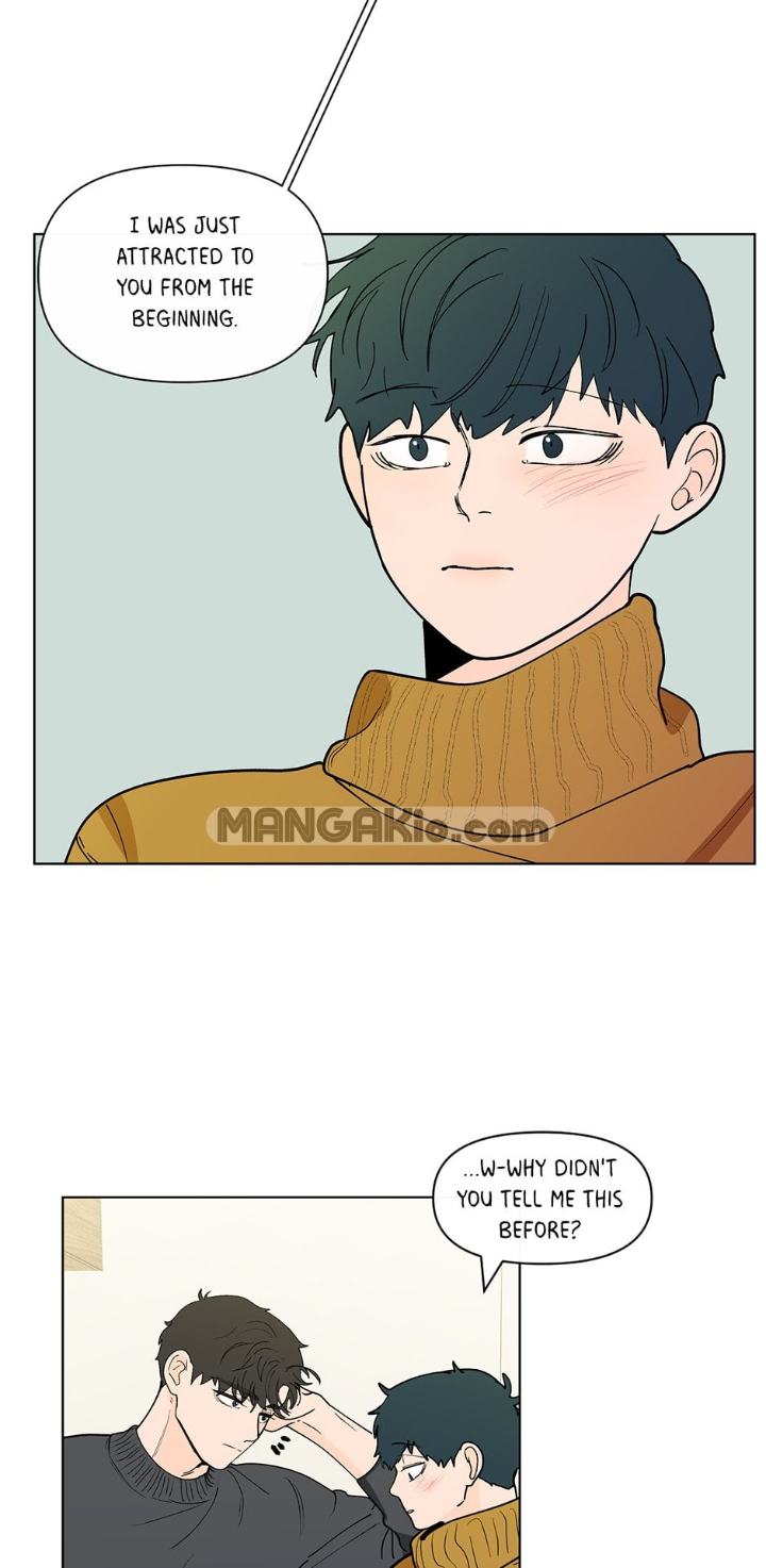 Banana-Scandal-By-Dolsha-Season-2-Uncensored-Eng page 55