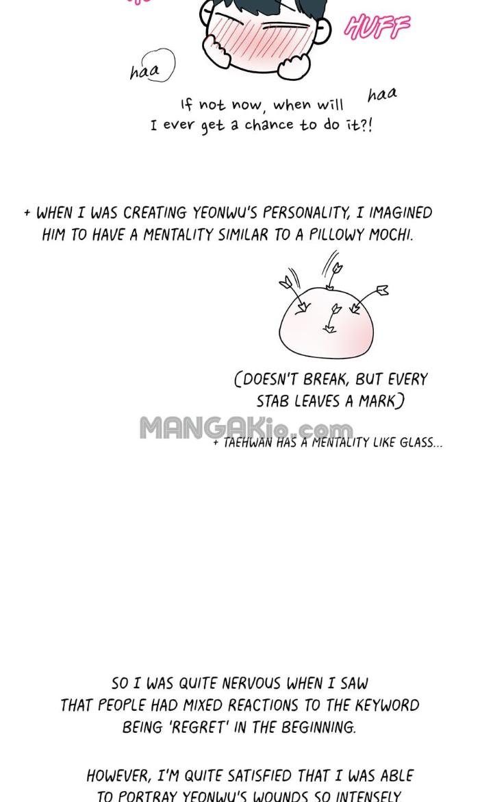 Banana-Scandal-By-Dolsha-Season-2-Uncensored-Eng page 7