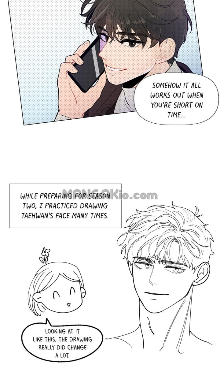 Banana-Scandal-By-Dolsha-Season-2-Uncensored-Eng page 12