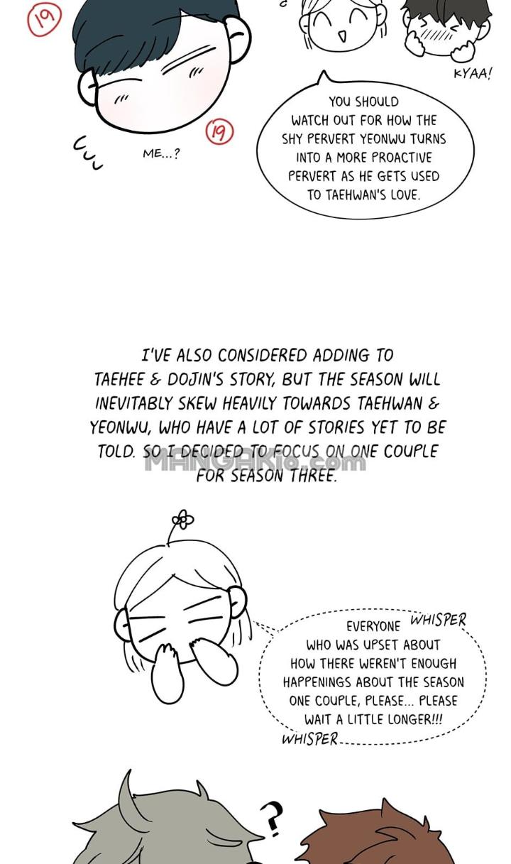 Banana-Scandal-By-Dolsha-Season-2-Uncensored-Eng page 18