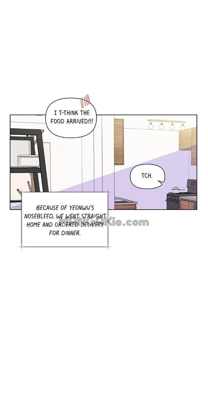 Banana-Scandal-By-Dolsha-Season-2-Uncensored-Eng page 51