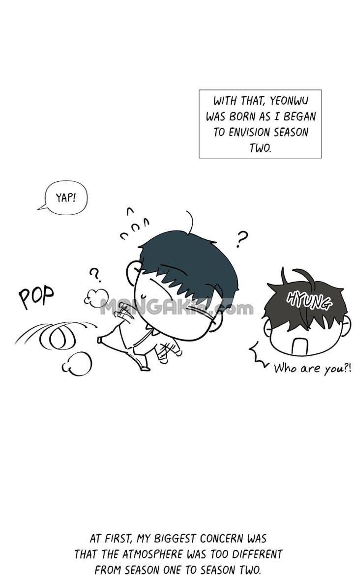 Banana-Scandal-By-Dolsha-Season-2-Uncensored-Eng page 5