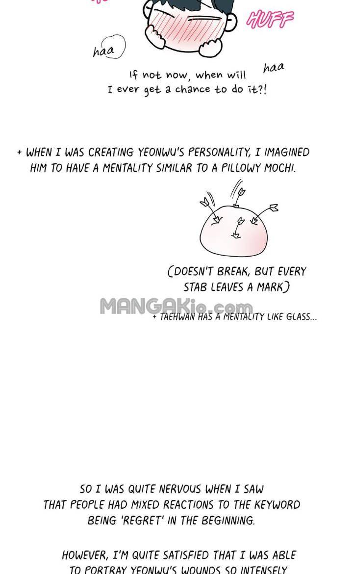 Banana-Scandal-By-Dolsha-Season-2-Uncensored-Eng page 7