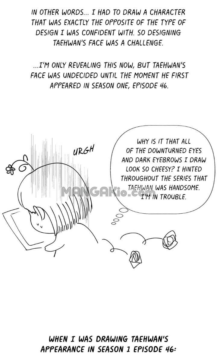 Banana-Scandal-By-Dolsha-Season-2-Uncensored-Eng page 10