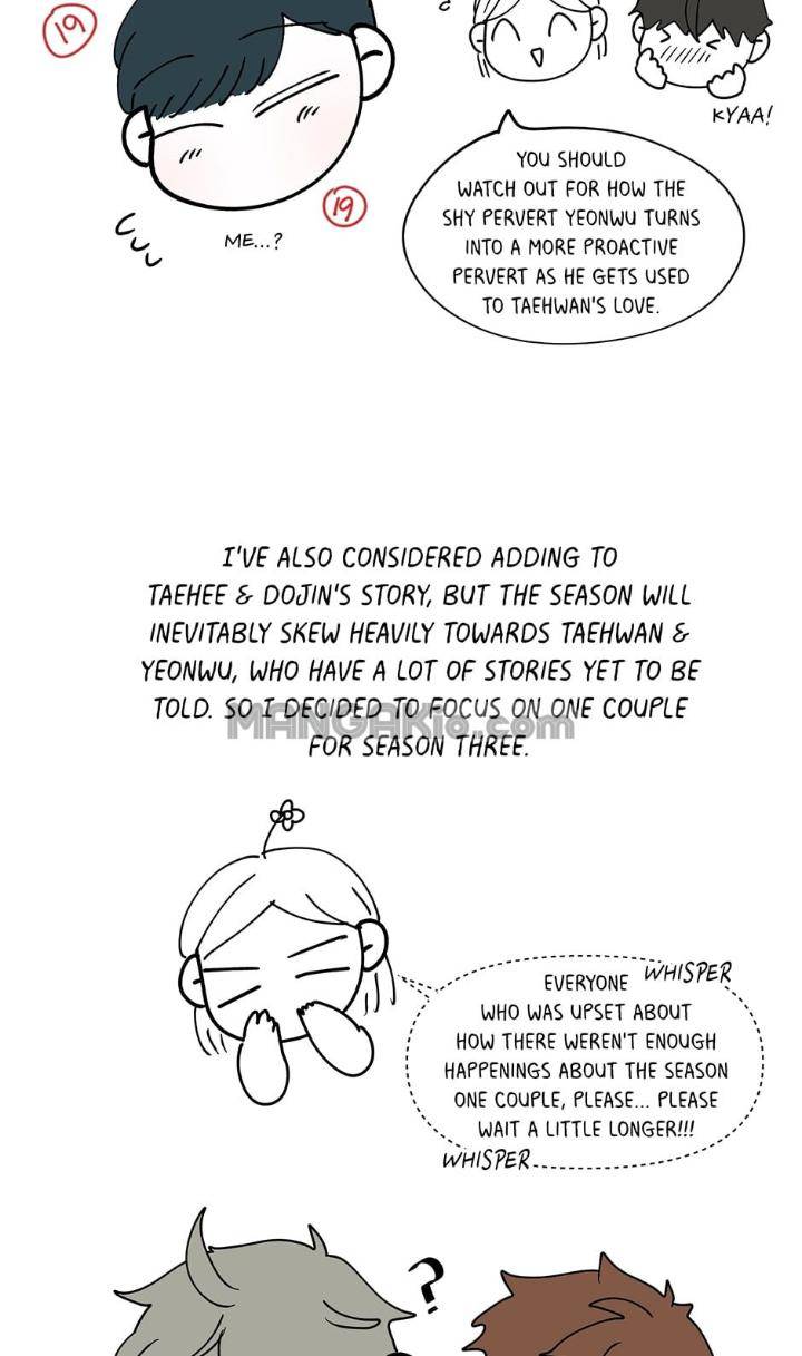 Banana-Scandal-By-Dolsha-Season-2-Uncensored-Eng page 18