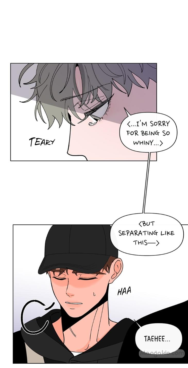 Banana-Scandal-By-Dolsha-Season-3-Uncensored-Eng page 3