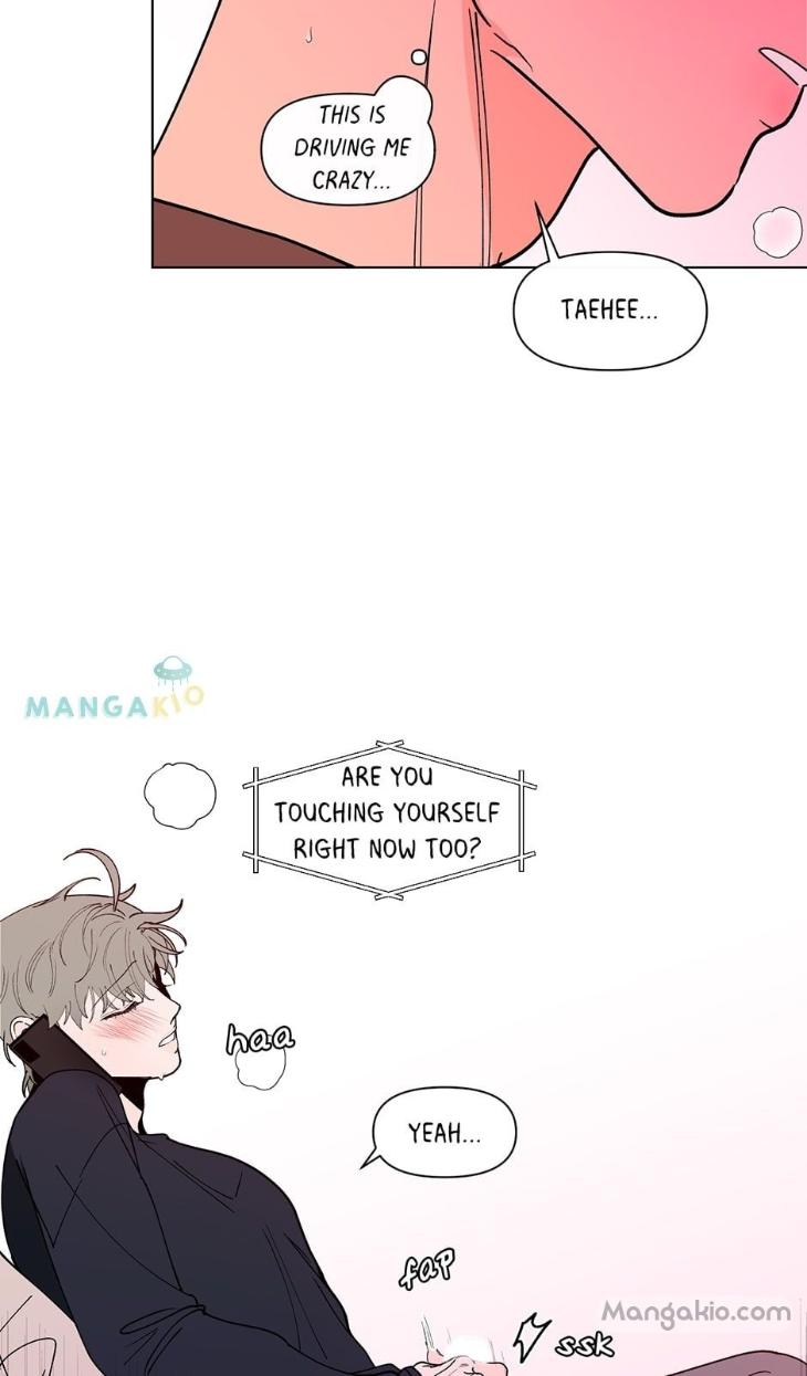Banana-Scandal-By-Dolsha-Season-3-Uncensored-Eng page 15