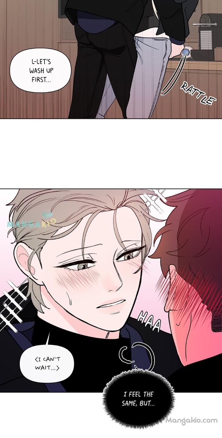 Banana-Scandal-By-Dolsha-Season-3-Uncensored-Eng page 5