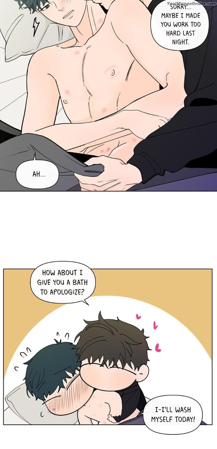 Banana-Scandal-By-Dolsha-Season-3-Uncensored-Eng page 14