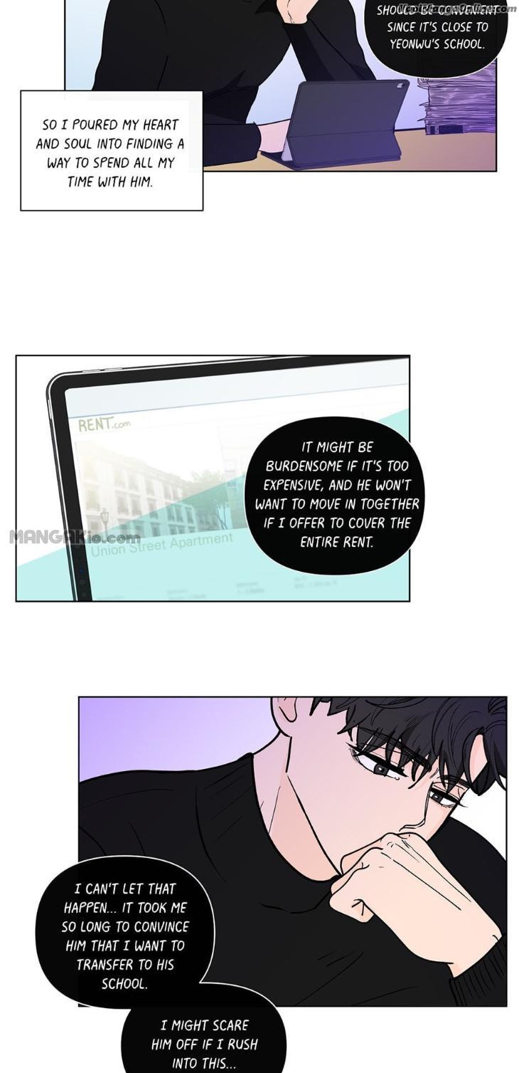 Banana-Scandal-By-Dolsha-Season-3-Uncensored-Eng page 18