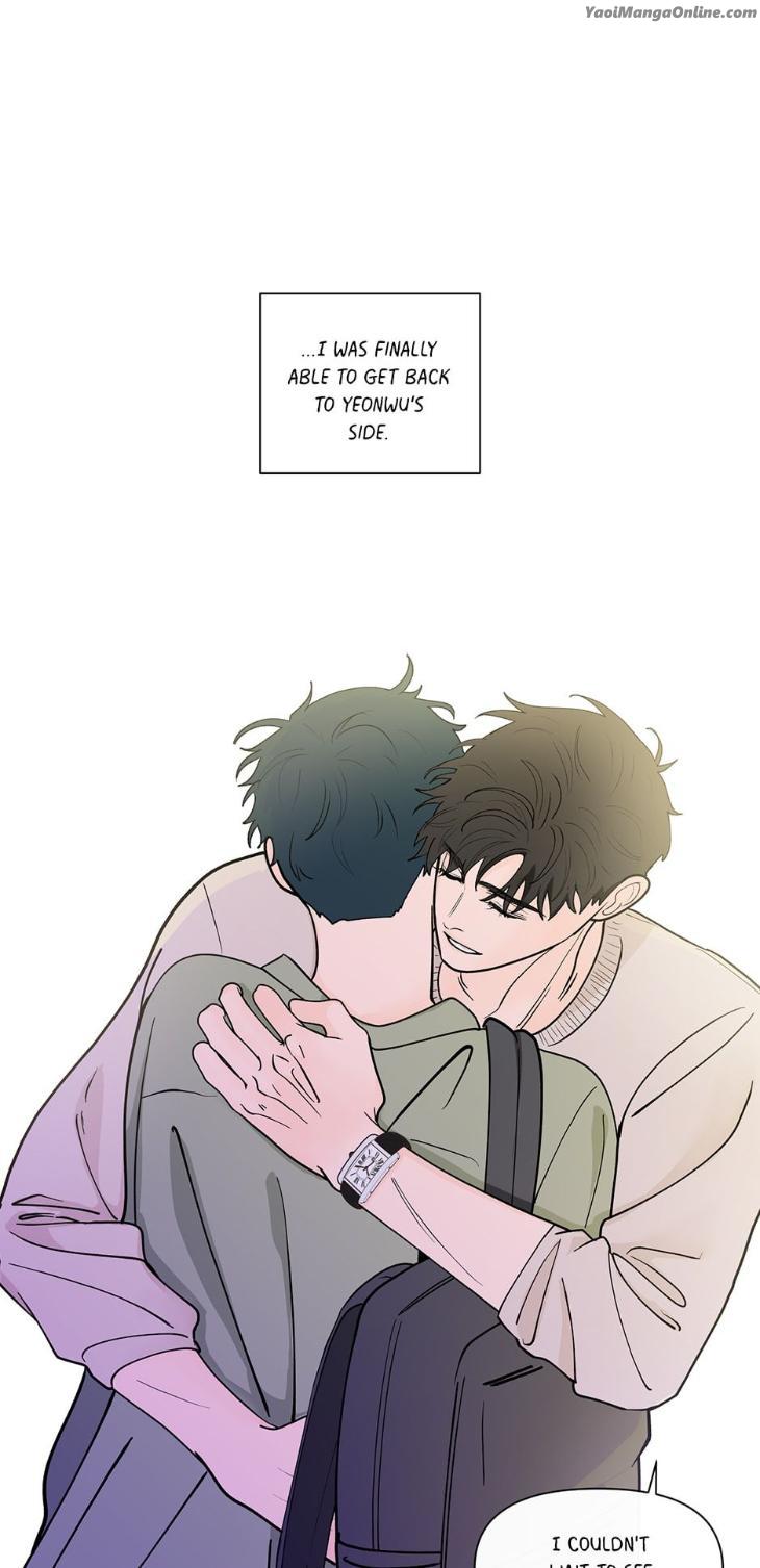Banana-Scandal-By-Dolsha-Season-3-Uncensored-Eng page 22