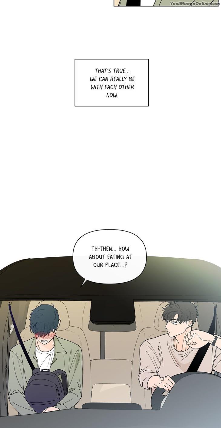 Banana-Scandal-By-Dolsha-Season-3-Uncensored-Eng page 26