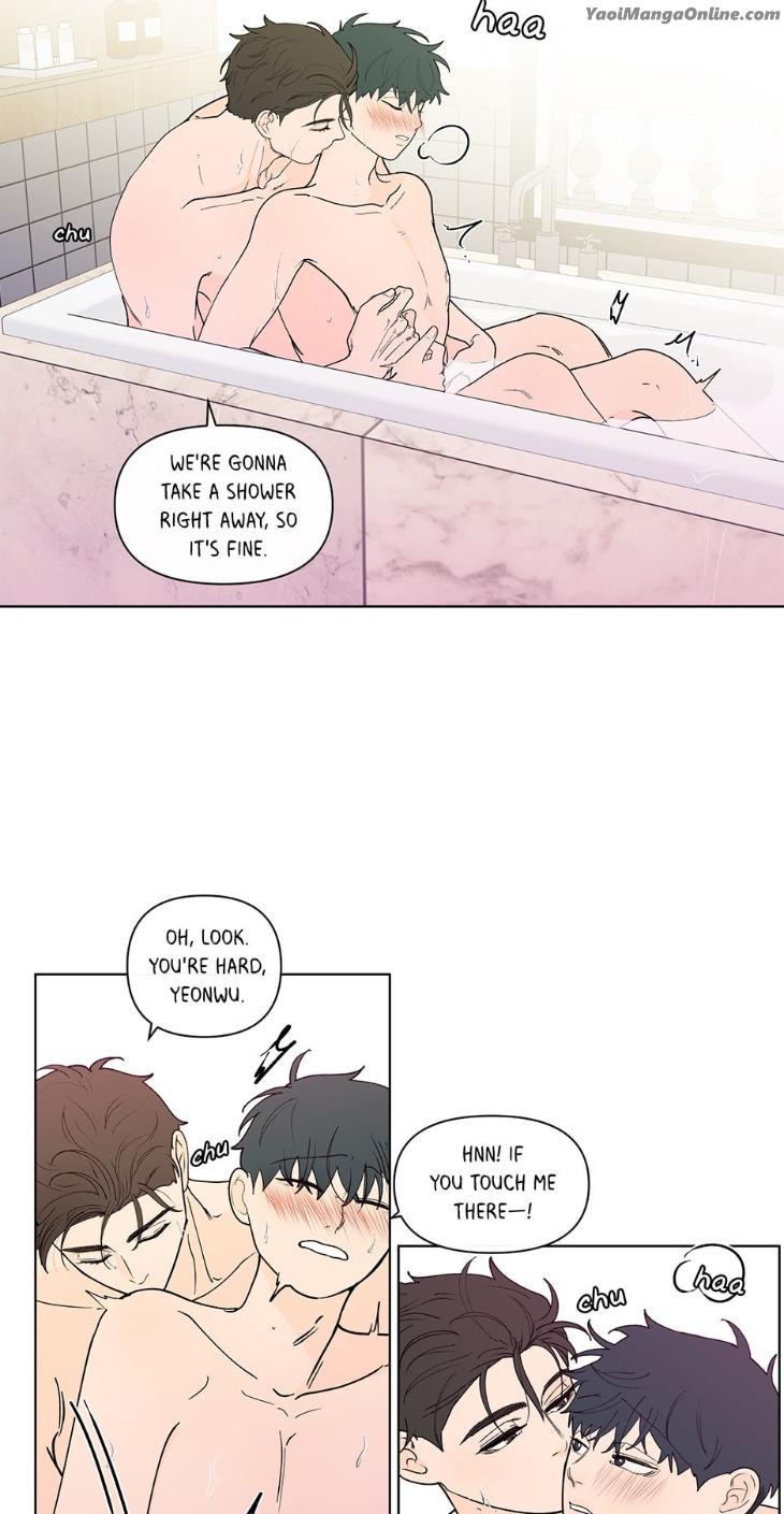 Banana-Scandal-By-Dolsha-Season-3-Uncensored-Eng page 22